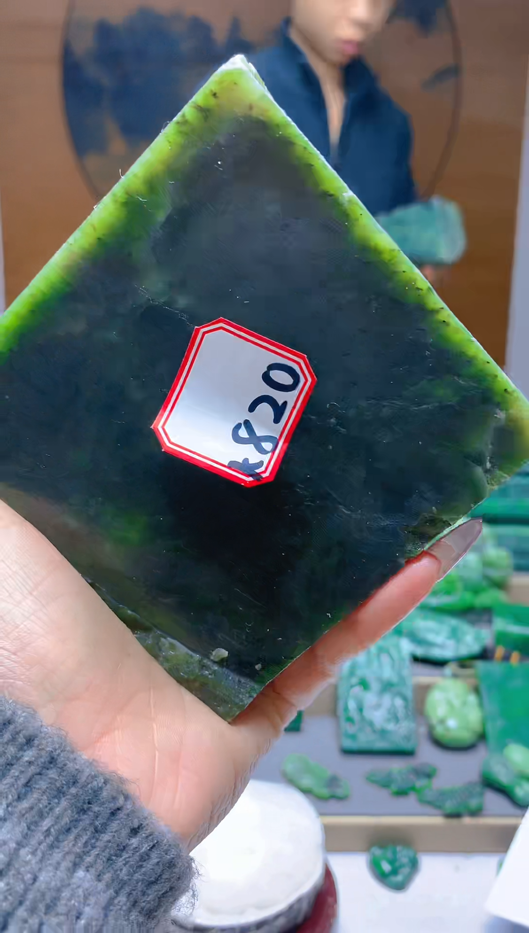 【闪购商品】和田玉（碧玉）珠宝半成品未镶嵌1