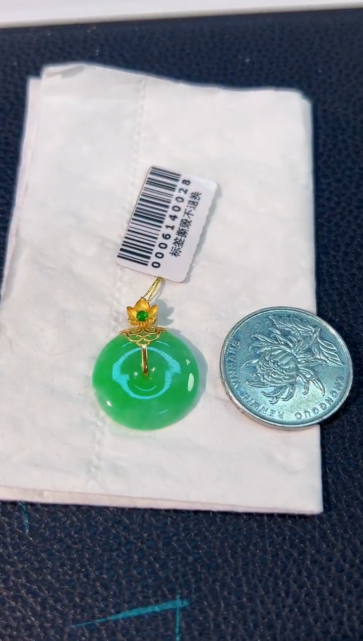 颈饰18K金镶嵌翡翠 缅料A货/支持复检/一件