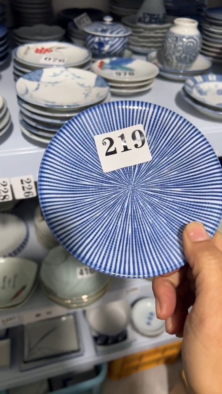 N*in销量榜第二名 满20包邮
