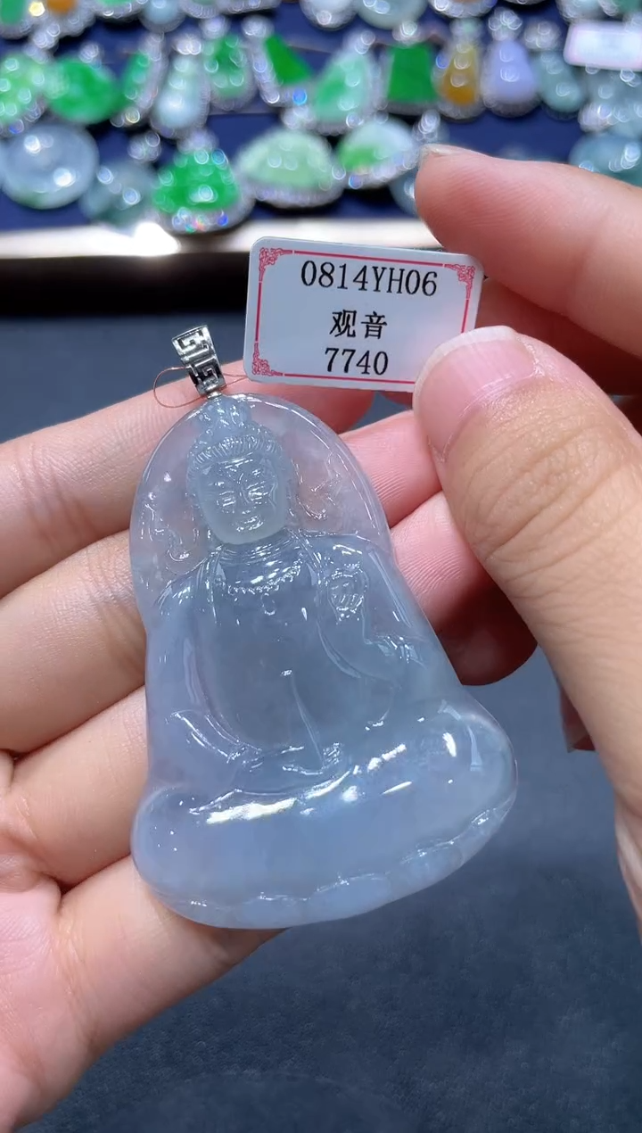 翡翠挂件18K金镶嵌0814YH06