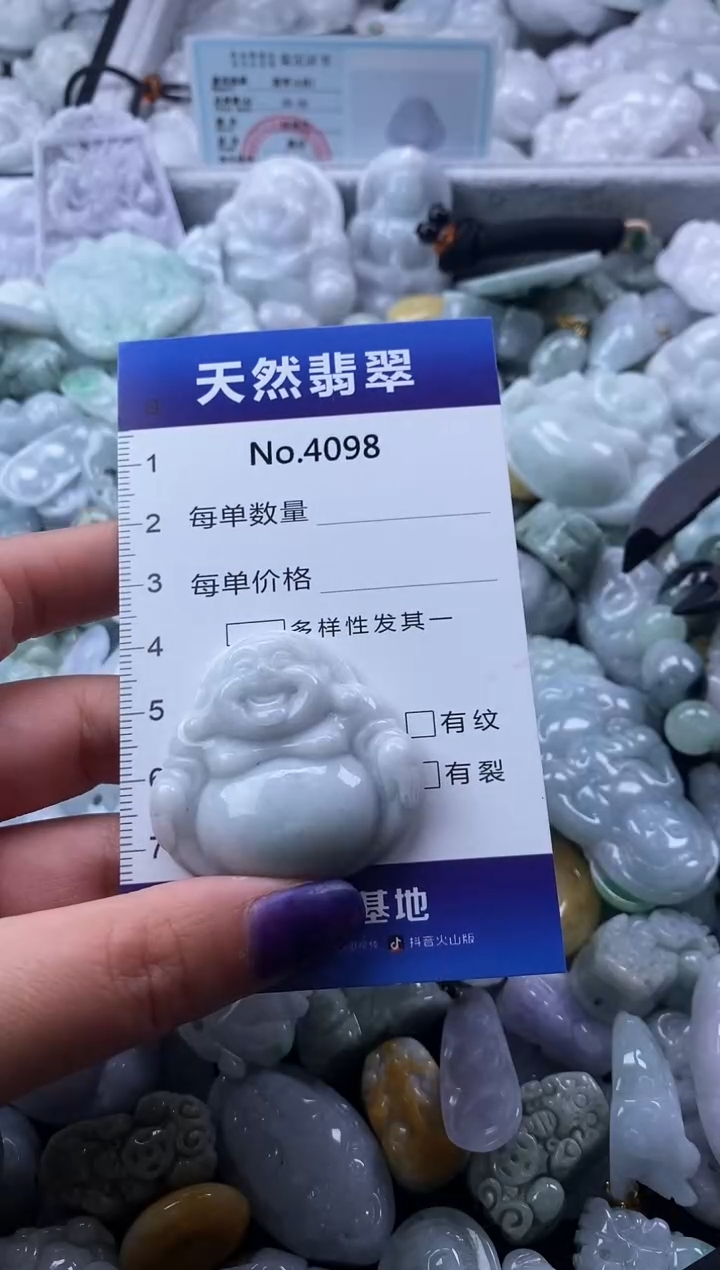 翡翠未镶嵌颈饰缅甸A货翡翠