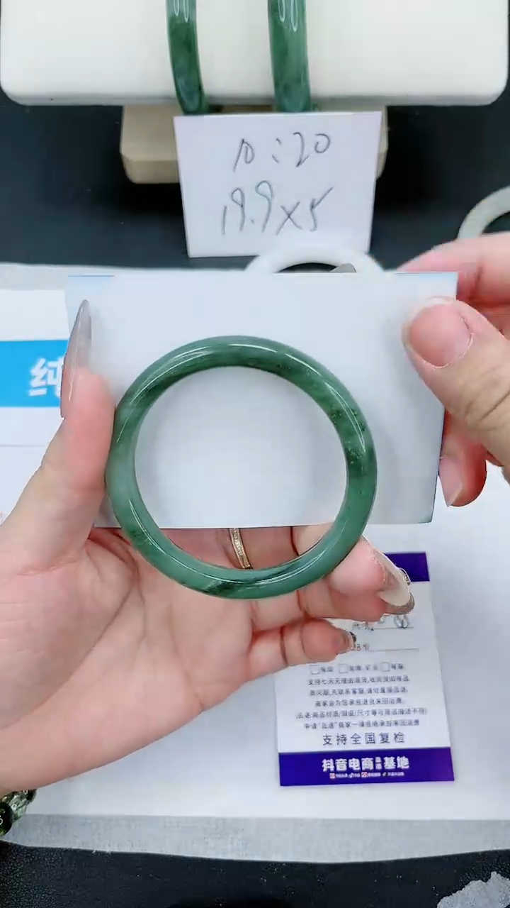 【闪购商品】石英质玉手镯未镶嵌219号/54-55圈