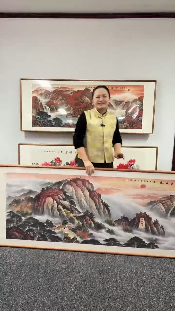 【闪购商品】国画山水泰山日出210*80曹立华