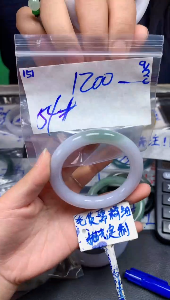 【闪购商品】定制翡翠未镶嵌151毛货需精细抛光手镯多样性拍一发一