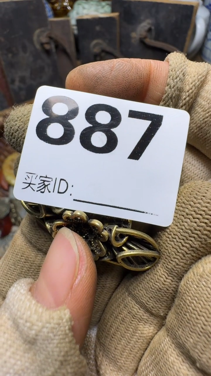 佳合创意屋专属链接