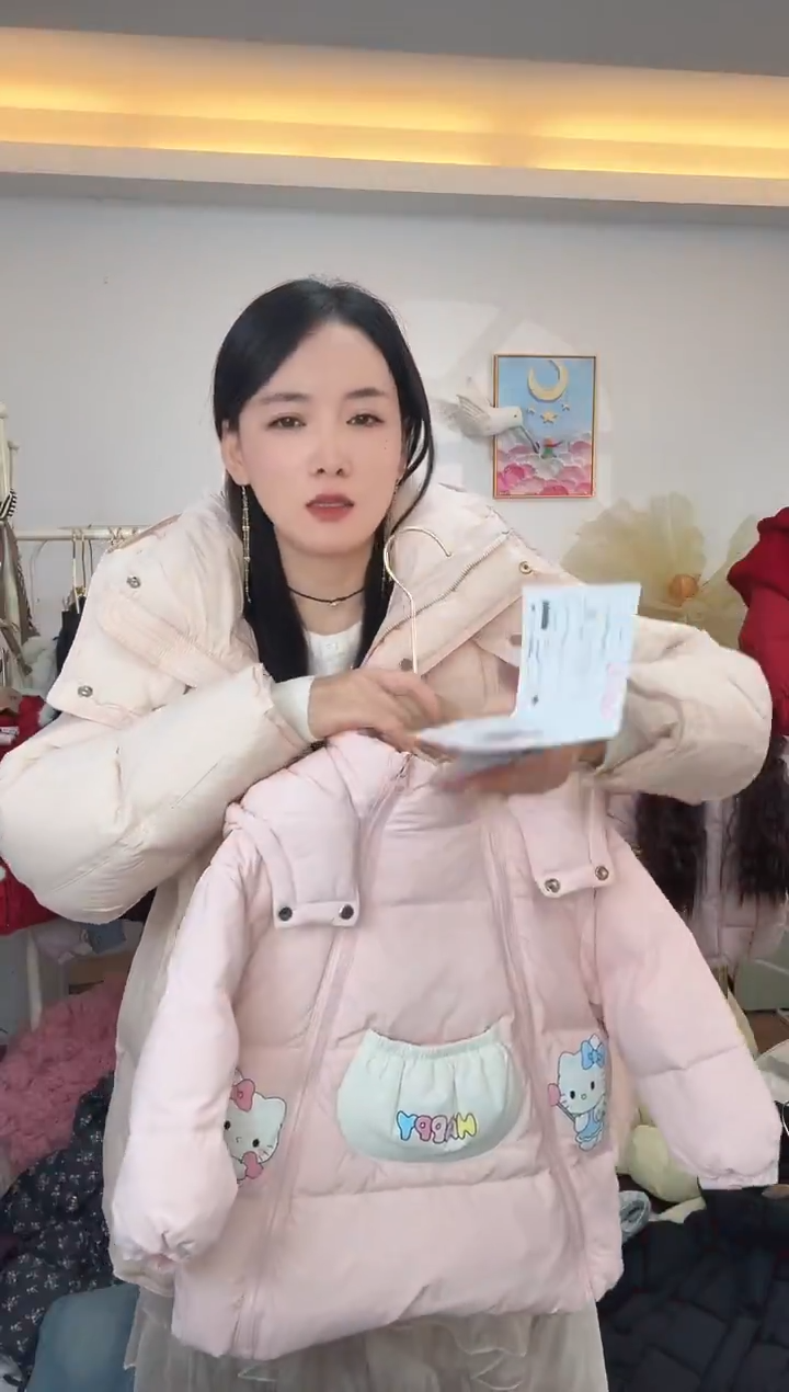 kyoomi粉色羽绒--90