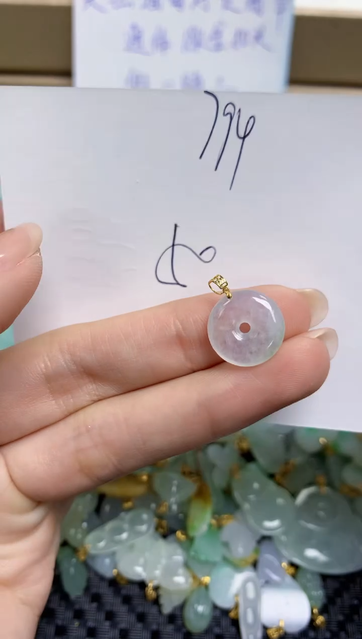 【闪购商品】翡翠颈饰18K金镶嵌天然缅甸A货翡翠