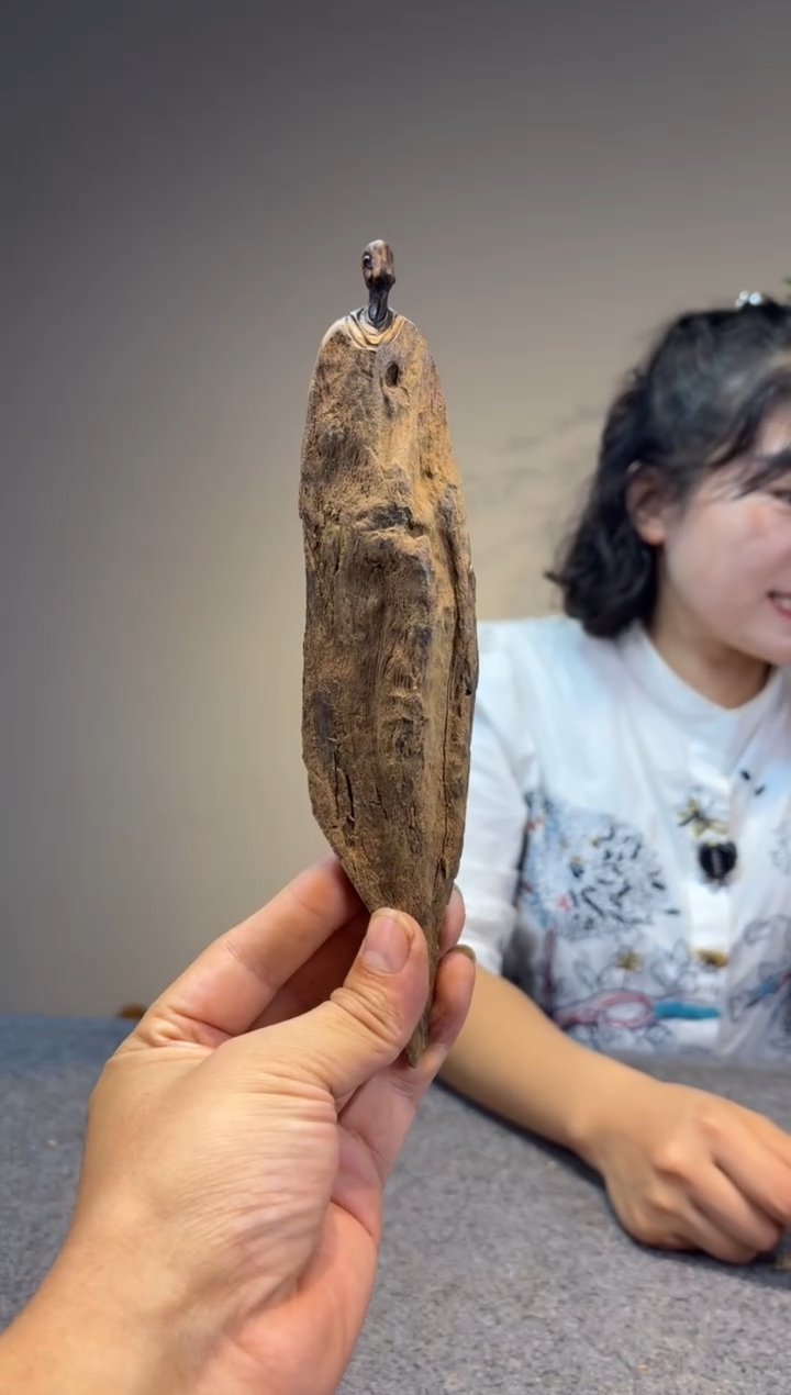 贡木东*贡木贡木贡木