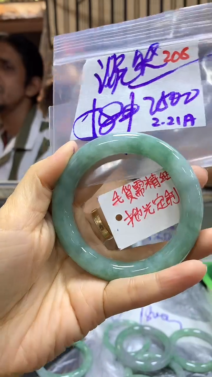【闪购商品】定制翡翠未镶嵌毛货需精细抛光206+淡+手镯2500元