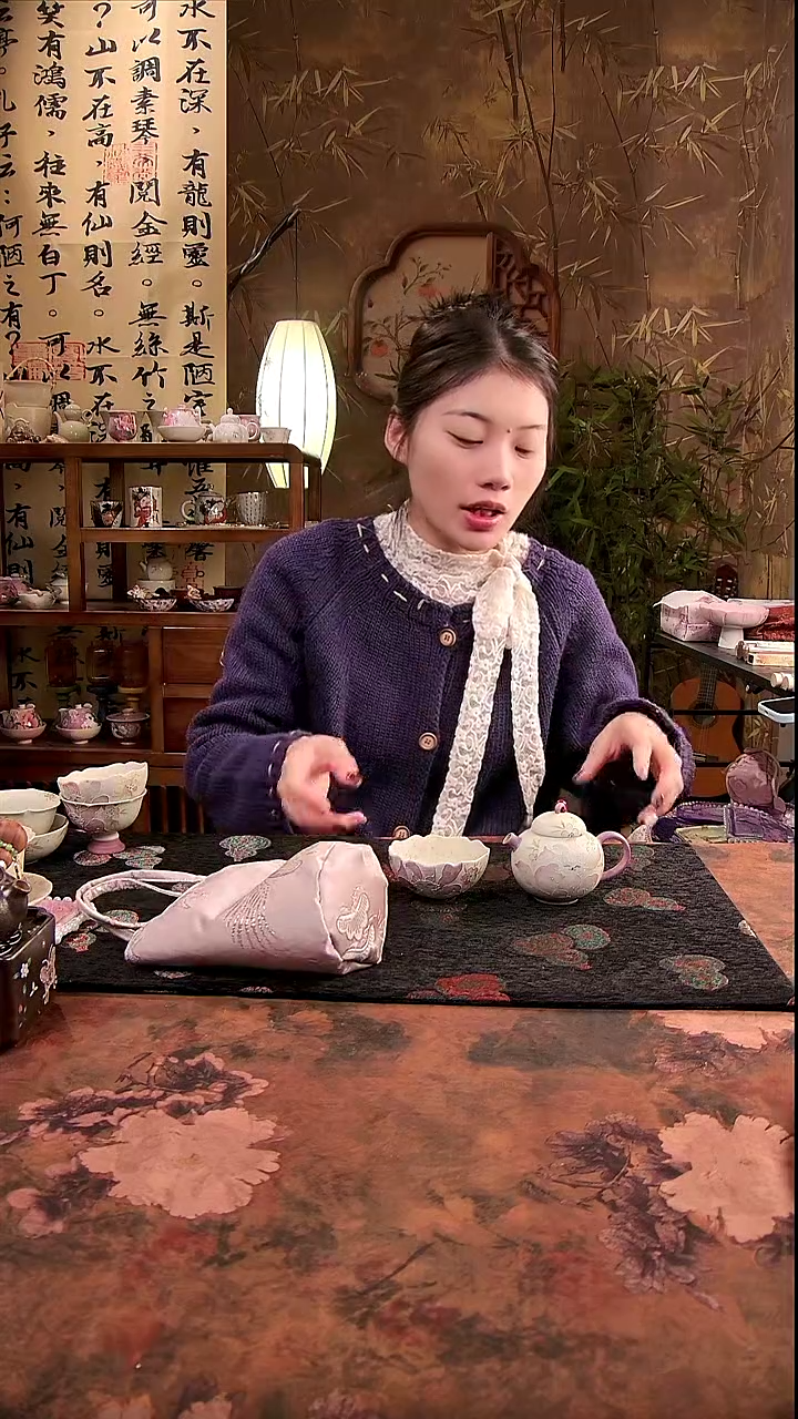 亘古直播间分享价@+小包