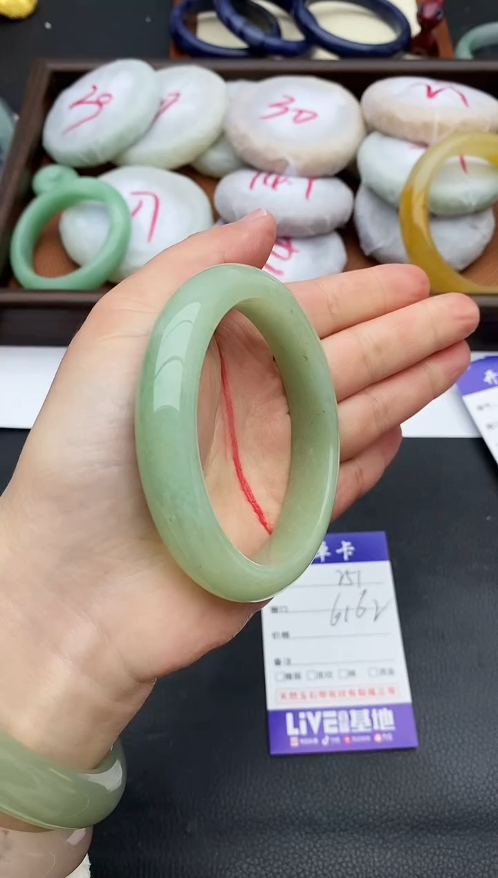 未镶嵌手镯石英质玉251+61/62