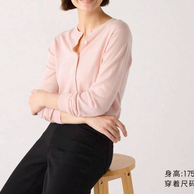 德国扬子纱无缝100%纯羊毛春夏针织长袖休闲百搭上衣女405-SS013