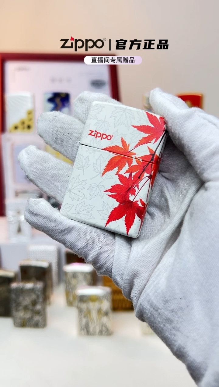 镜面白哑漆常规枫叶