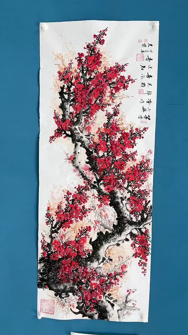 【闪购商品】国画2.21-甄选-王夫怀-六尺-红梅