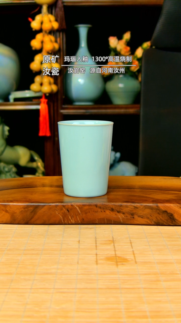 【闪购商品】天青全手工可乐杯 不完美