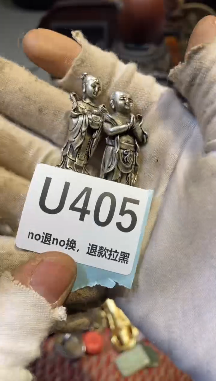 陶瓷尤*表妹直播链接火爆