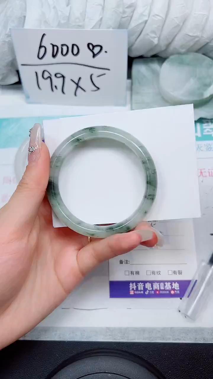 【闪购商品】石英质玉手镯未镶嵌A75-54`55`