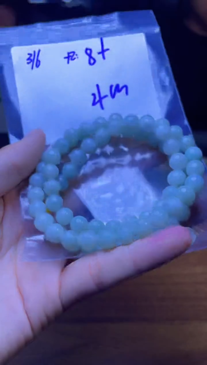 【闪购商品】定制翡翠未镶嵌珠串