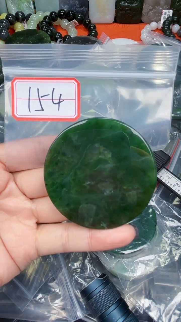 颈饰未镶嵌和田玉和田玉