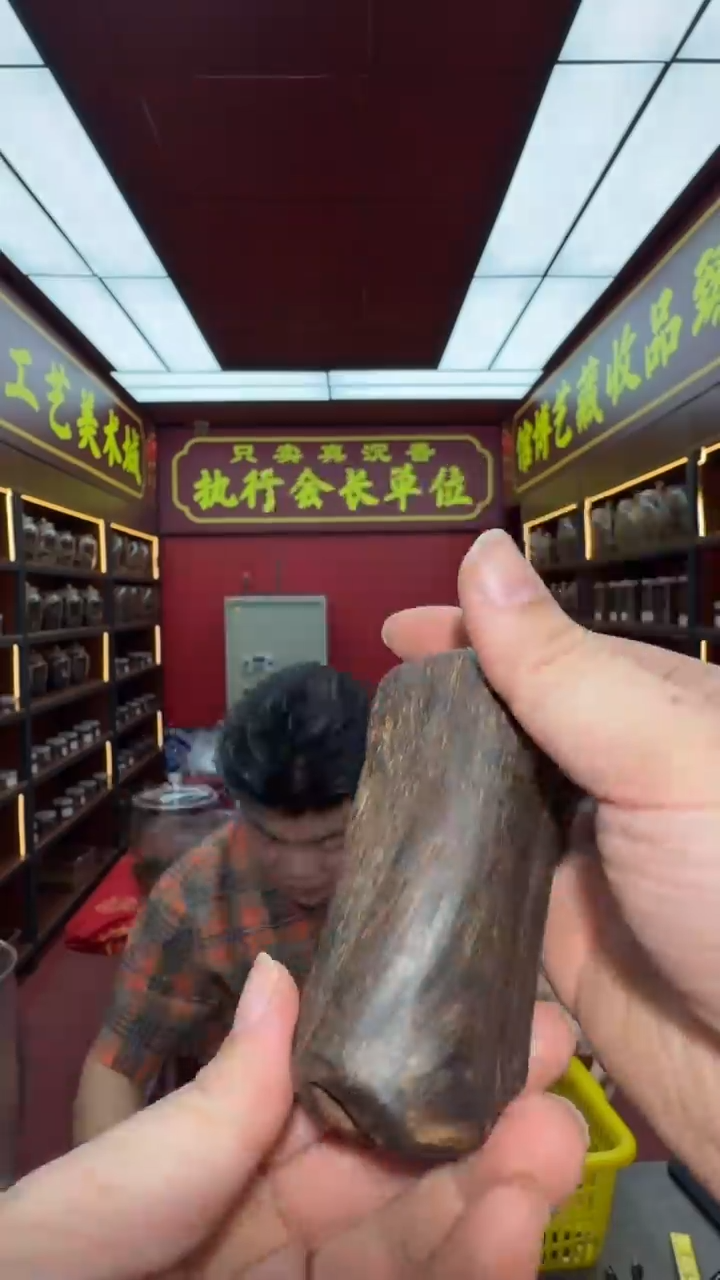 沉香手把件芽庄多样性发一