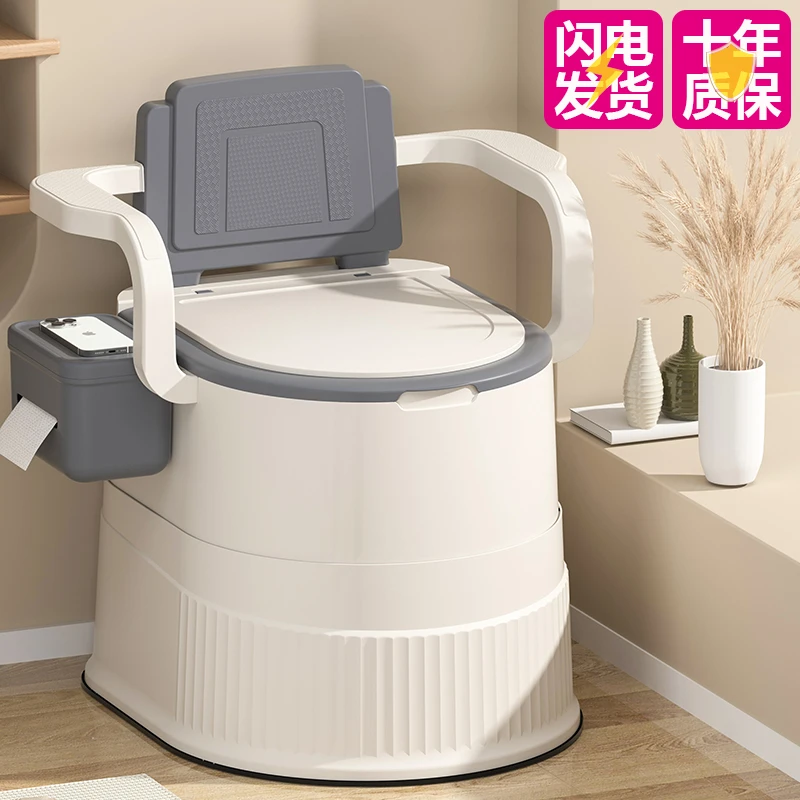 可移动马桶老人孕产妇坐便器成人家用便携尿桶塑料痰盂舒适座便器