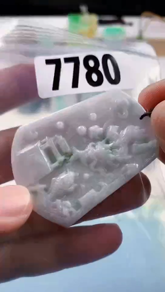 【闪购商品】翡翠挂件未镶嵌天然翡翠吊坠挂件