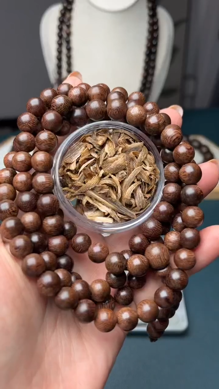 沉香沉香碎屑文莱高油脂金丝沉水0.8