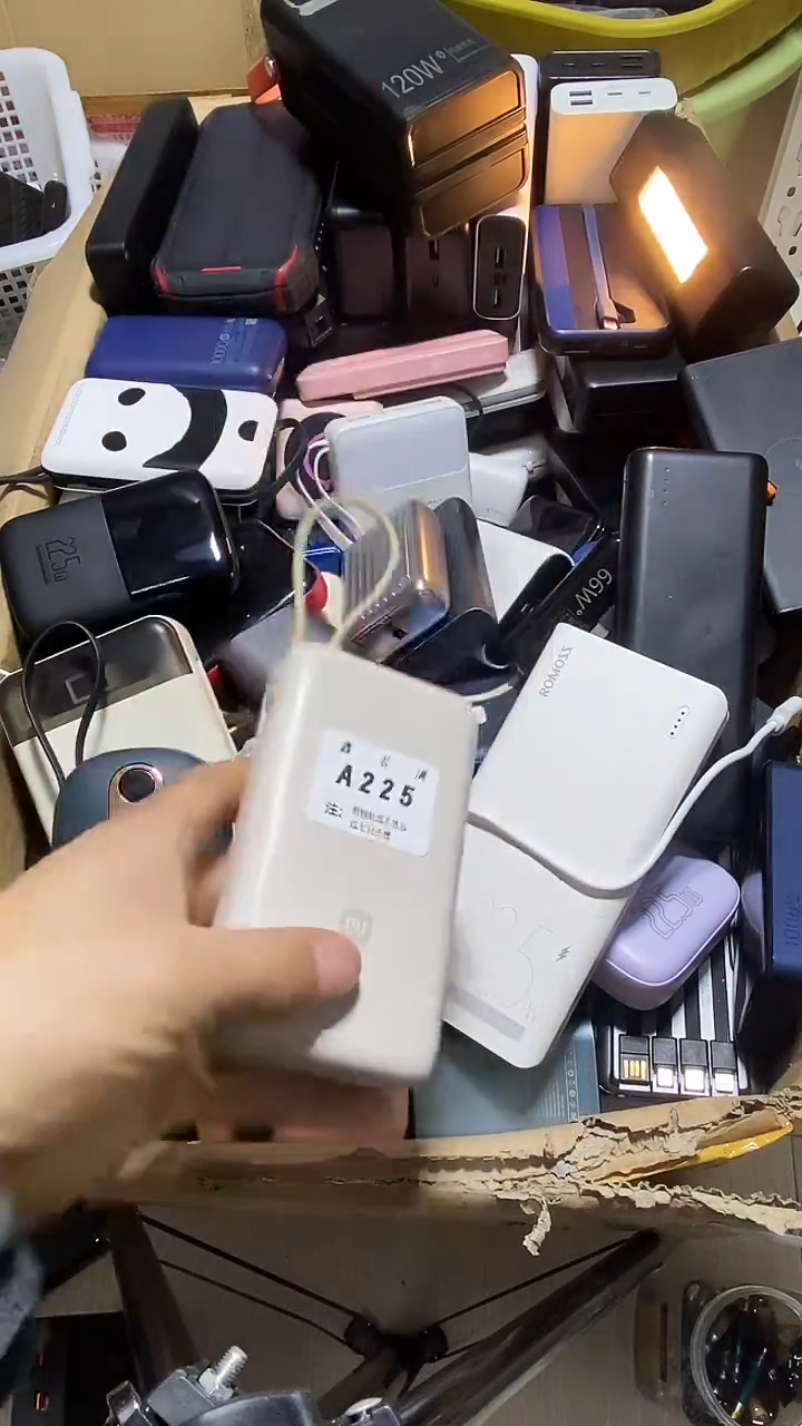 1M三****具数码数据线一号链接【以直播间为主】