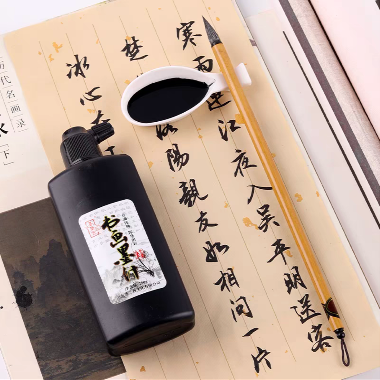 墨汁专属链接（直播间展示款）