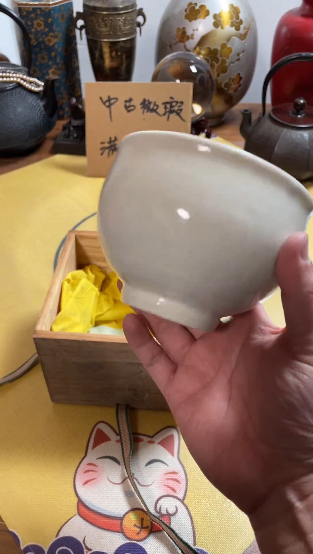 【闪购商品】665中古商品默认微霞