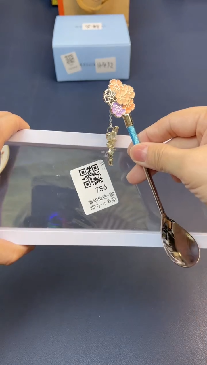 【闪购商品】瓷片杯新品到货 快来捡漏@@ 7S6