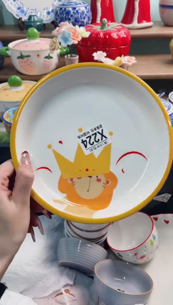 陶瓷范*帅X224******