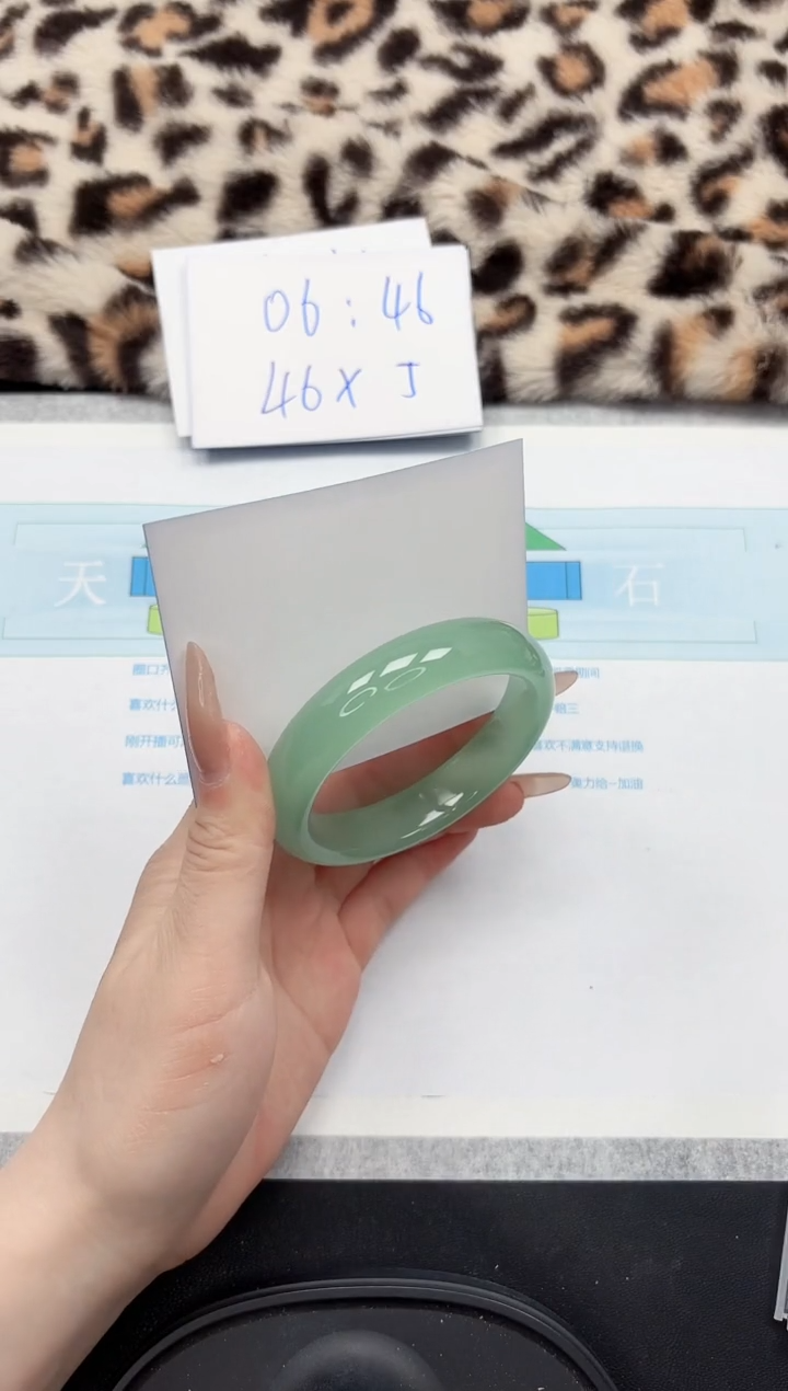 【闪购商品】石英质玉手镯未镶嵌134-58