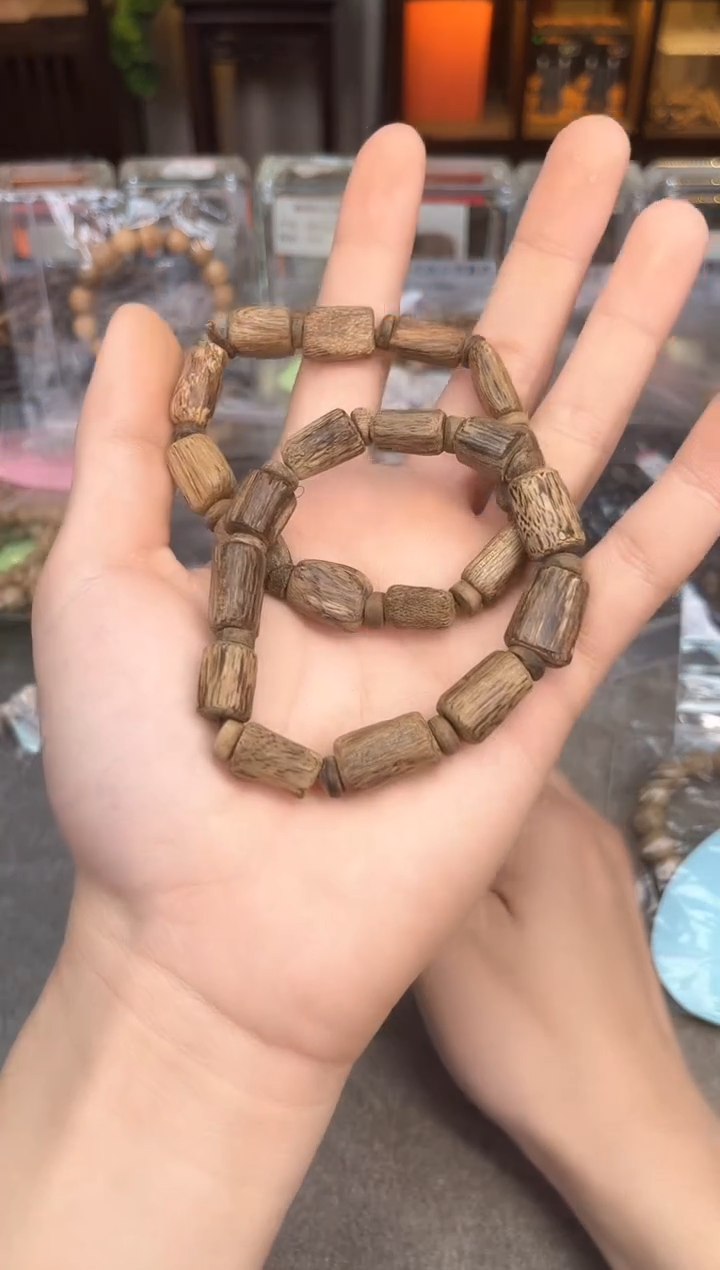 【闪购商品】沉香手串114号沉水达拉干多样性发货1条