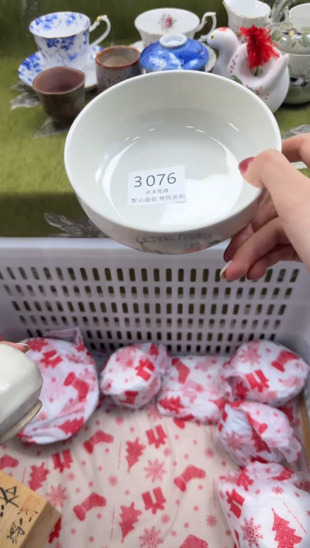 瓷片瑞*～      3 076