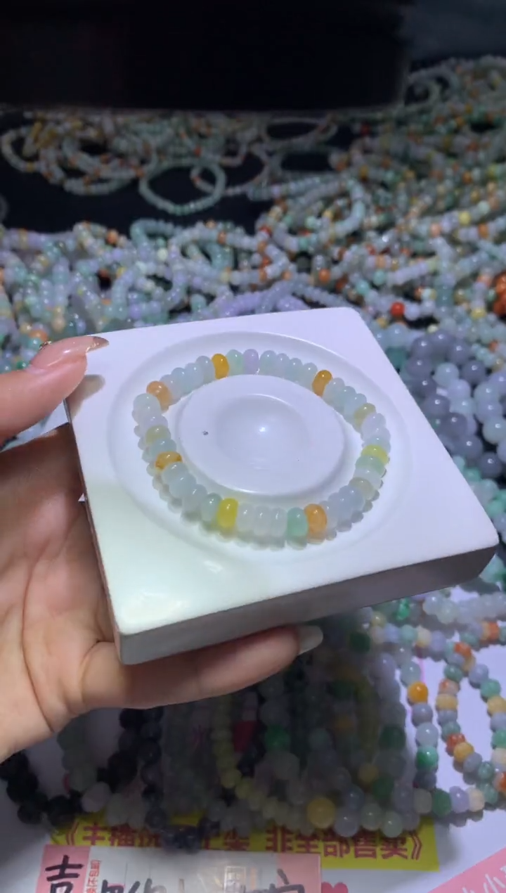 【闪购商品】翡翠挂件未镶嵌MJX037869