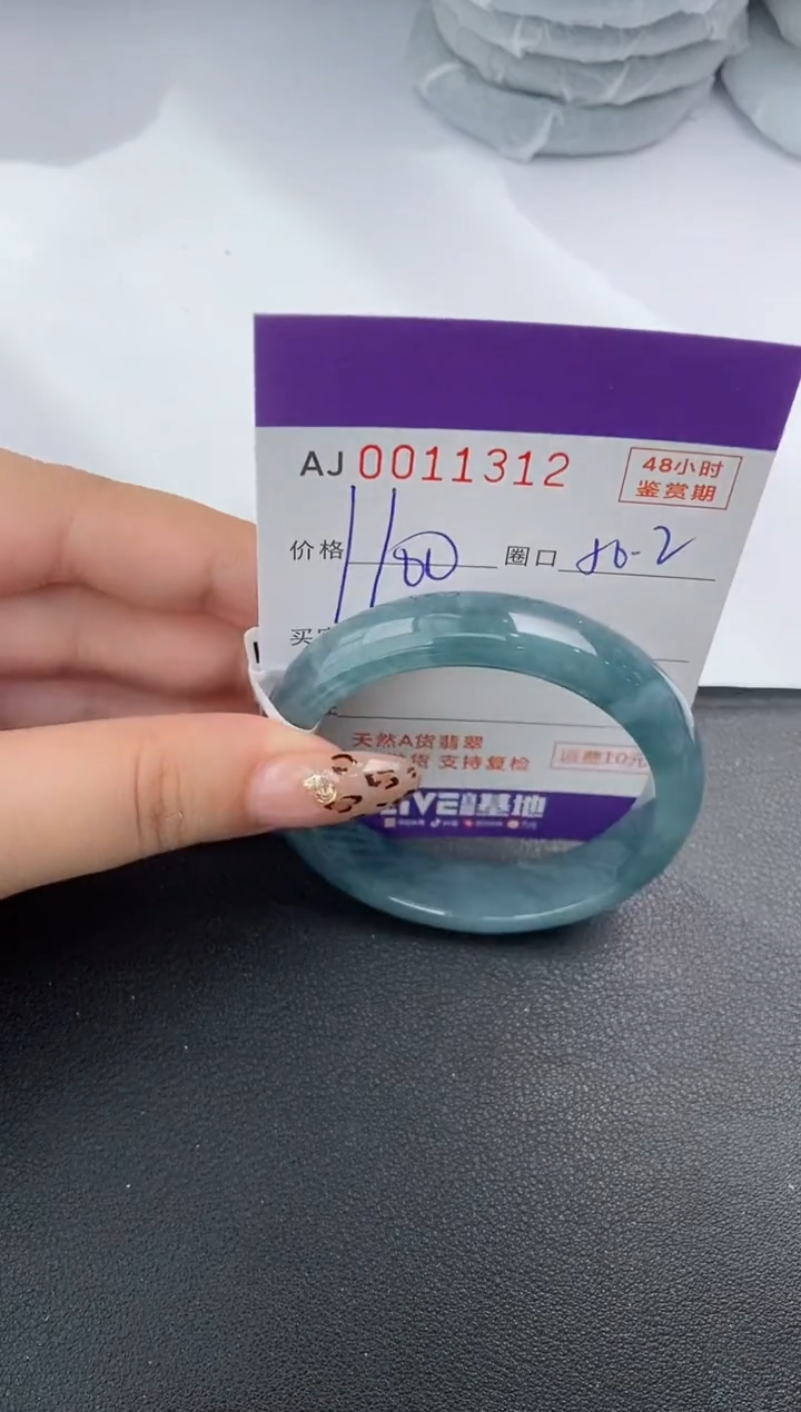 【闪购商品】翡翠手镯未镶嵌天然A货翡翠