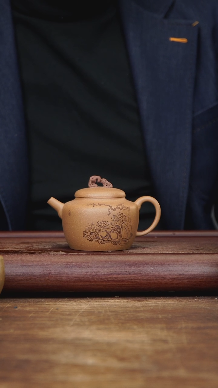 【闪购商品】紫砂茶壶150ml 太湖石 老段泥