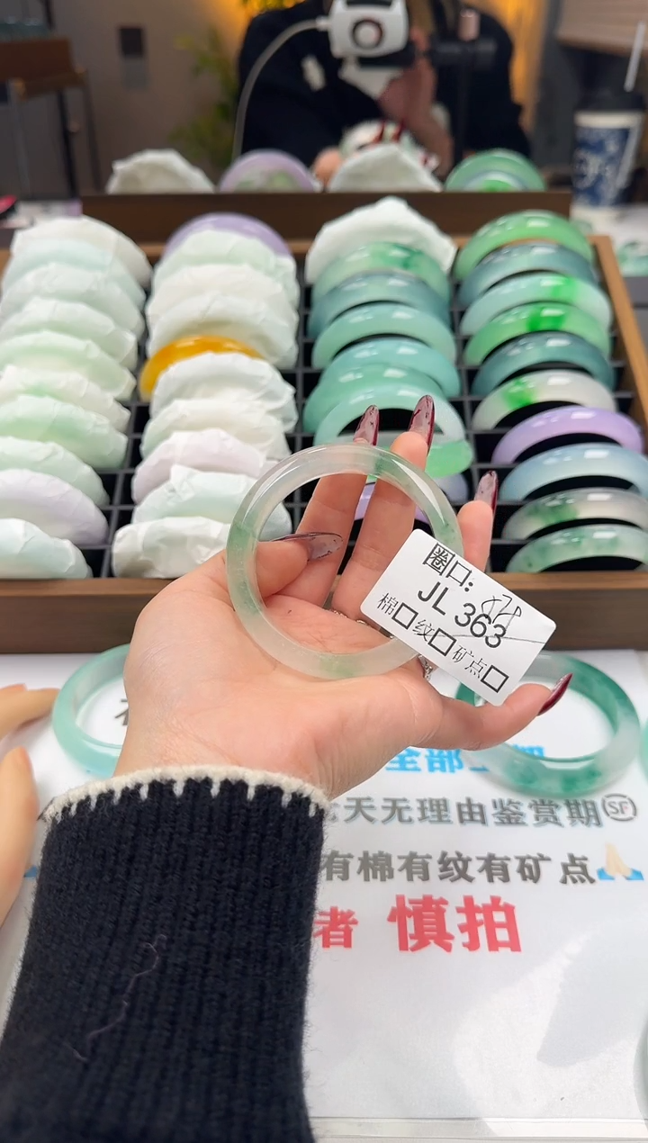 解*忧闪购链接一物一拍以图为准JL363