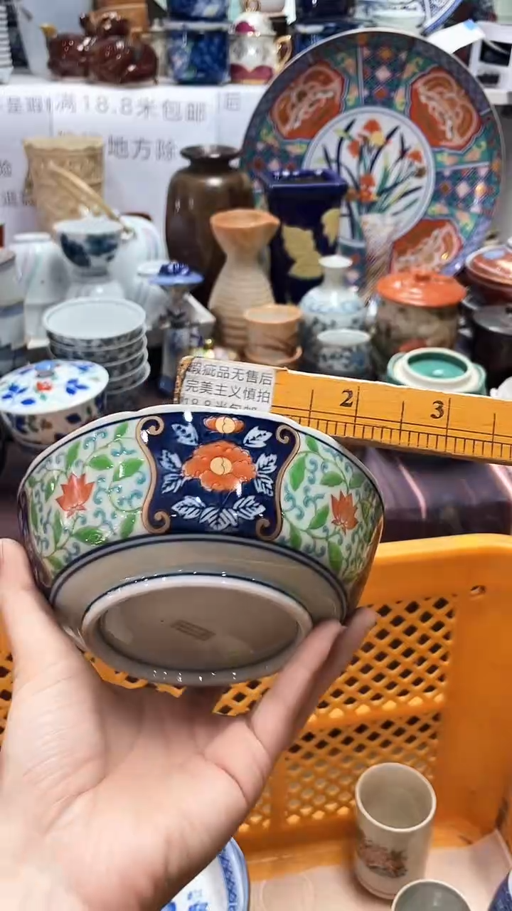 【闪购商品】1闪购闪购闪购闪购