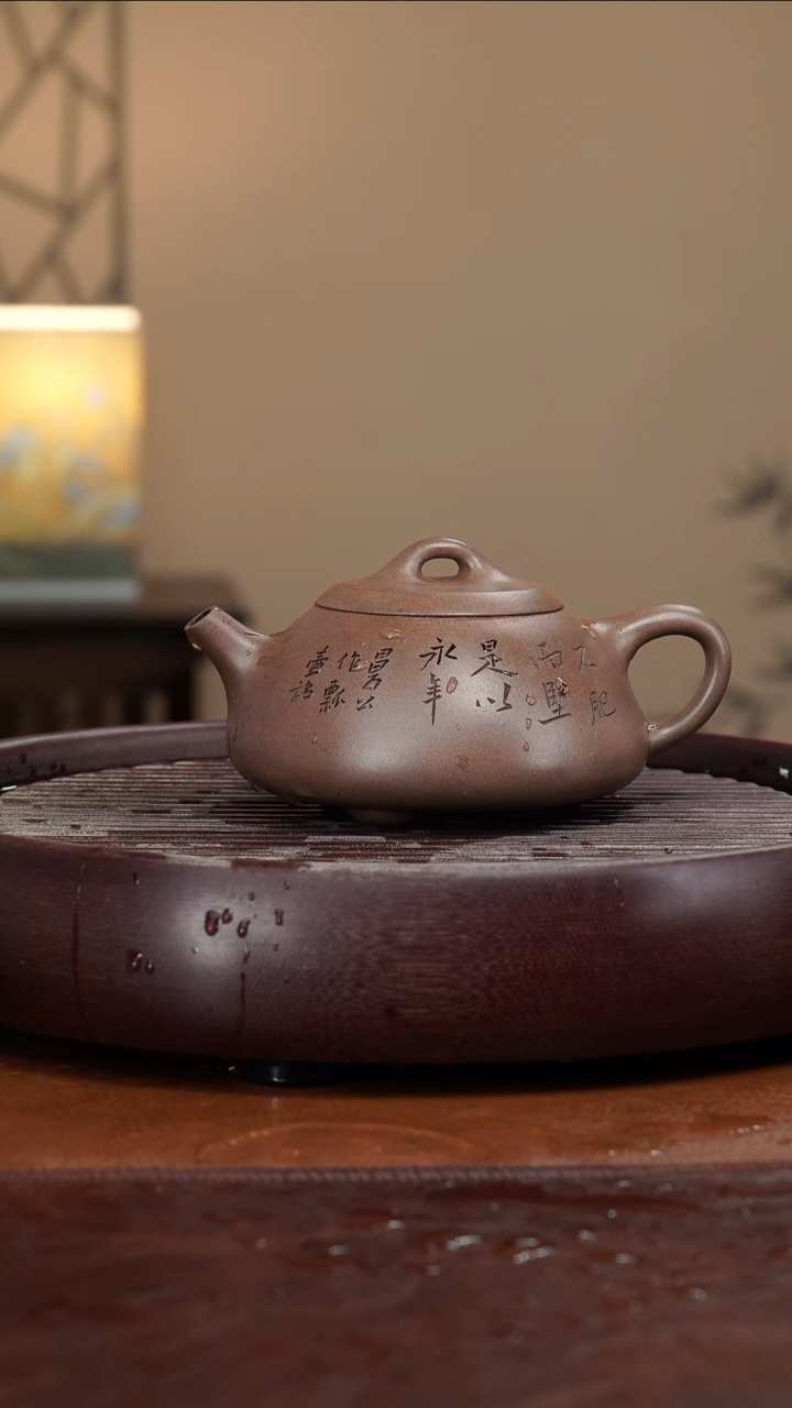 【闪购商品】紫砂茶壶宜兴紫砂壶