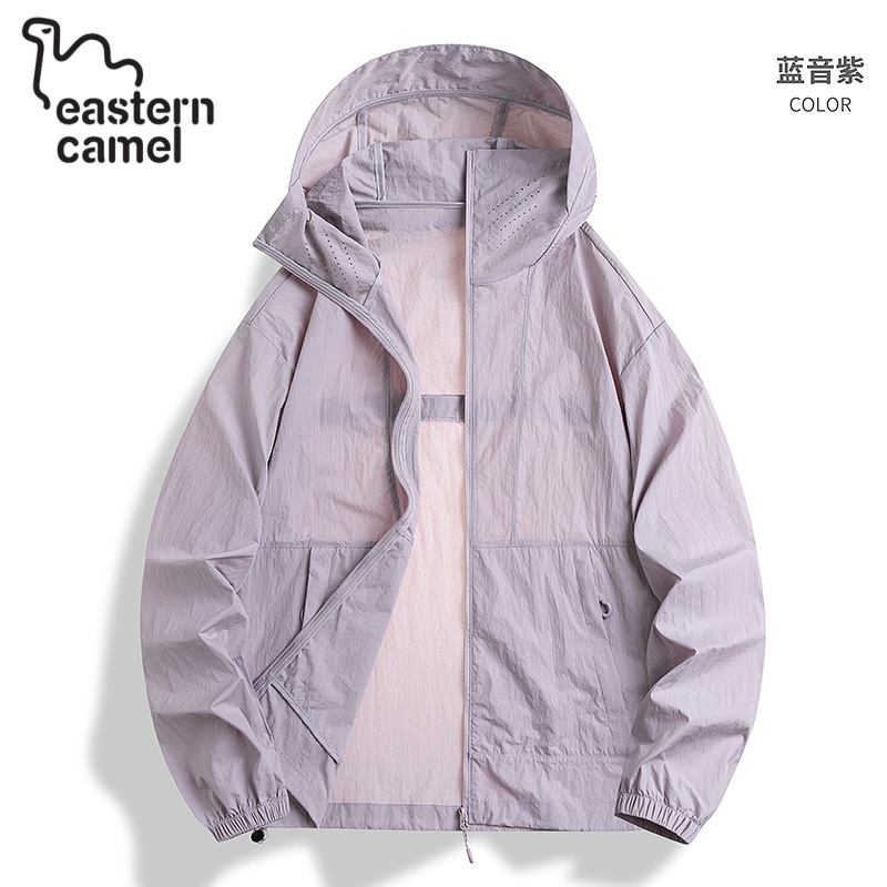 东方骆驼UPF50+防晒衣女2025新款夏季冰丝防紫外线轻薄防晒服外套