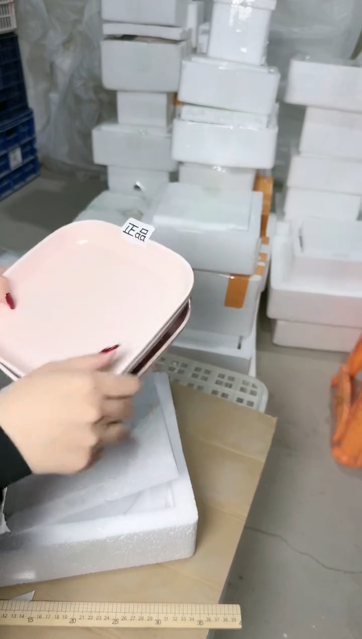 【闪购商品】瓷片好看的微瑕陶瓷餐具13