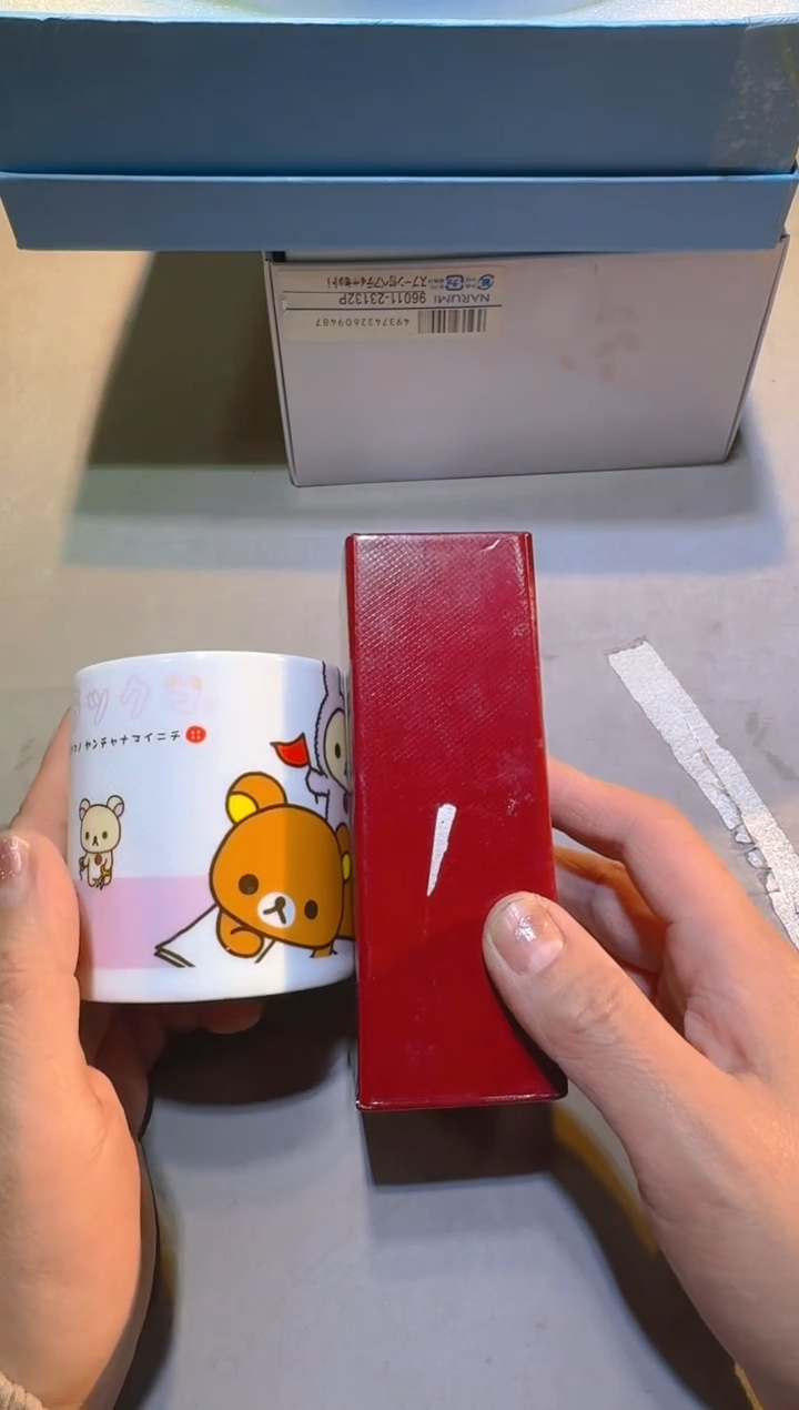 【闪购商品】瓷片111111111111111