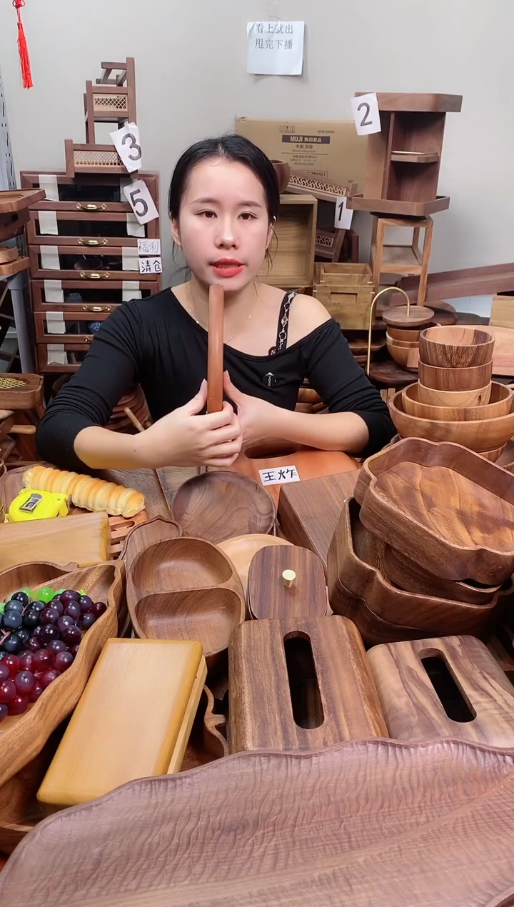 木 乌檀木水滴形菜板24*20*2cm  