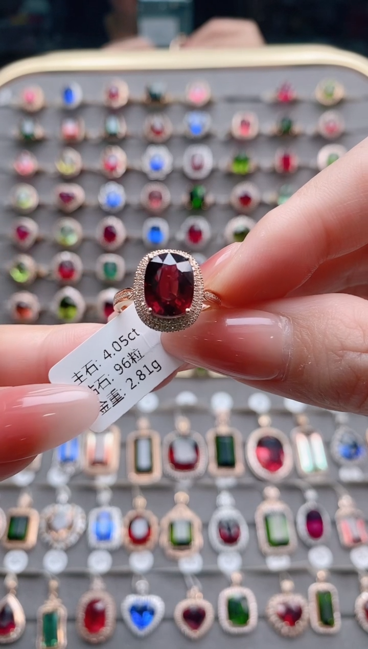 【闪购商品】碧玺戒指18K金镶嵌4.05克拉