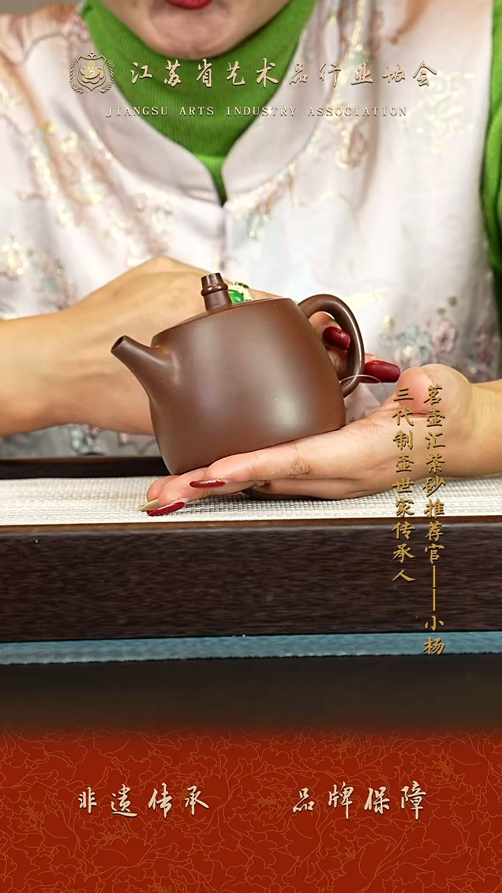 茶壶紫砂紫砂壶 