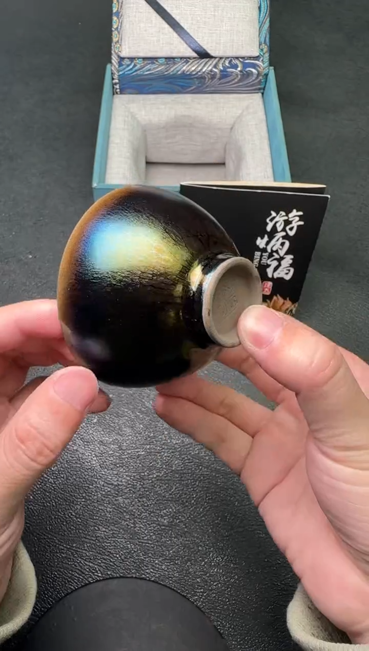 【闪购商品】茶盏20游炳福茗瓷茶器