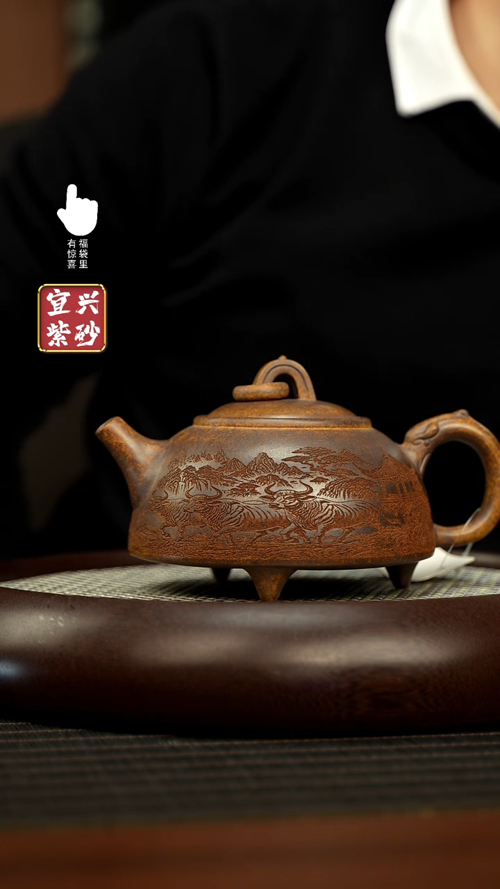 【闪购商品】紫砂壶h5626h5626h5626