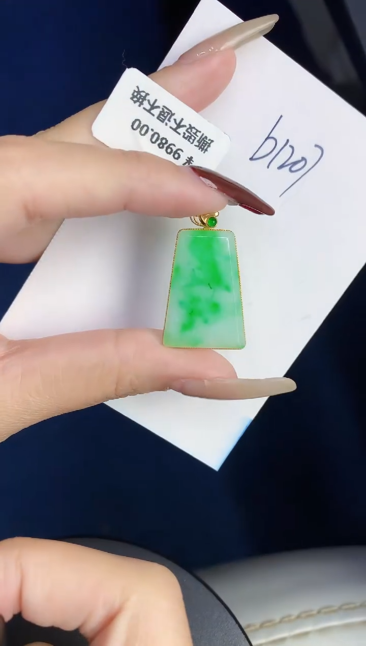 【闪购商品】翡翠颈饰18K金镶嵌0000000000